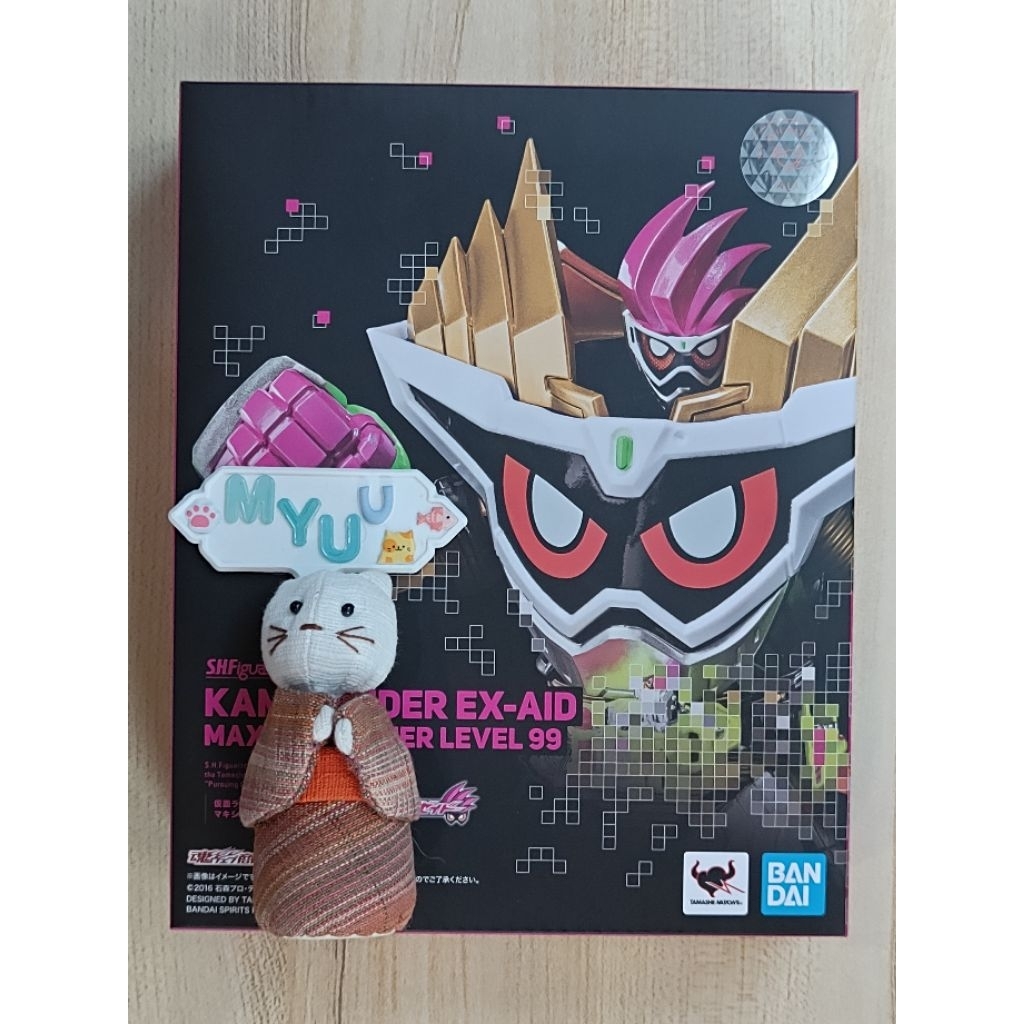 🙀 NEW EX-AID Maximum Gamer Level 99 EX - AID Kamen Rider S.H.Figuarts SHF Figuarts Bandai