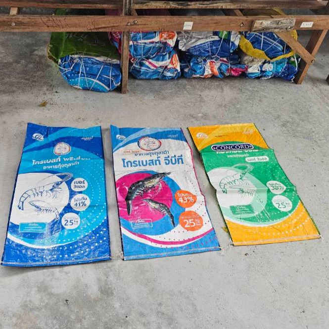 กระสอบเปล่า กระสอบเคลือบ 2 ชั้น กระสอบอาหารกุ้งโกรเบส บรรจุ 25 กิโลกรัม หนา แข็งแรง ทนทาน