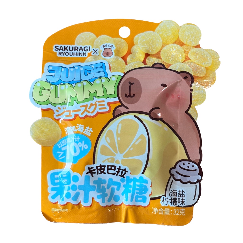 Juice Gummy Lemon Sea Salt flavor Sakuragi Ryohinn brand