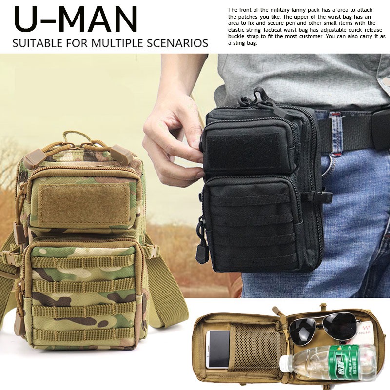 U-MAN Ranger ซอง กระเป๋า คาดเอว คาดไหล ทหาร ใส่มือถือ ใส่โทรศัพท์ 5.7 - 7 นิ้ว