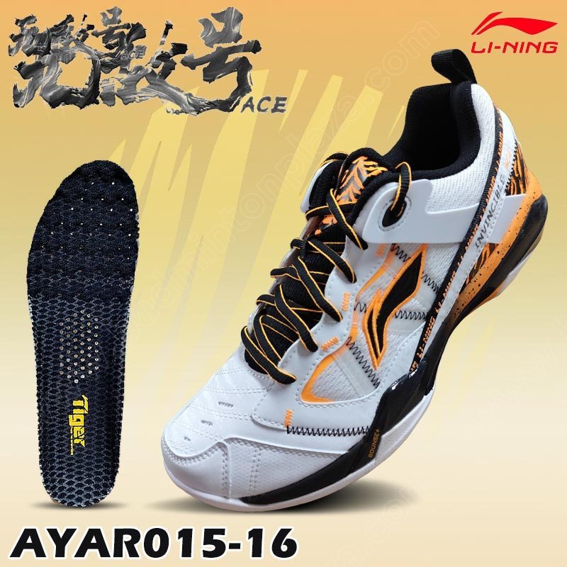 【 ของแท้ 💯% 】รองเท้าแบดมินตัน หลี่หนิงโปรเฟสชันแนล Invincible ACE ลายเสือ (AYAR015-16)
