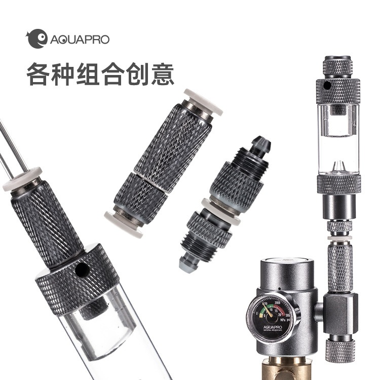 Aquapro หัวต่อแบบสวมเร็ว (Quick Connector)