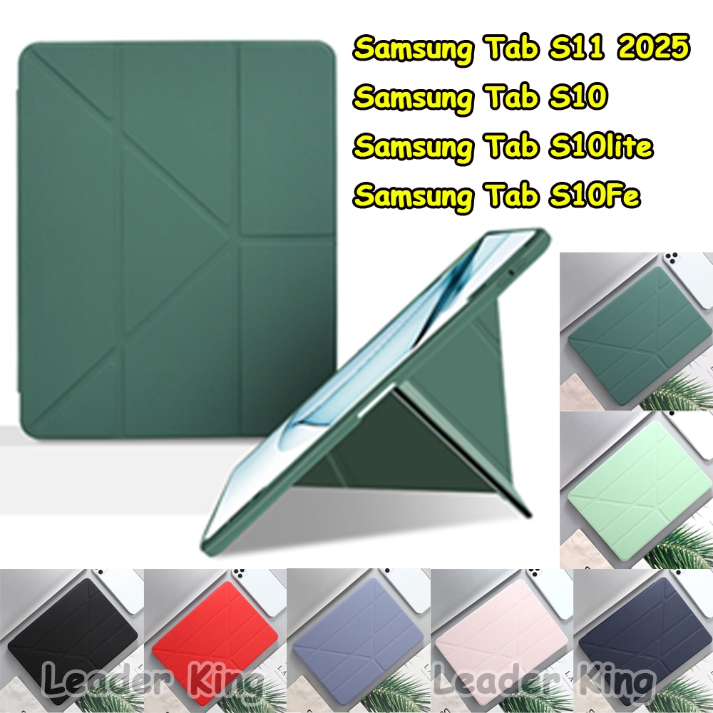 เคสพับจีบ พับY สำหรับ Samsung Tab S11 2025 S10/S10Fe S9/S9Fe S10lite S8/S7 A9 2023 A9Plus A7lite เคส กันกระแทก  020