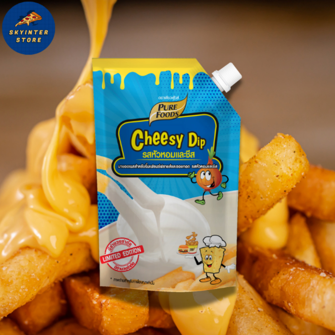 เพียวฟู้ดส์ ชีสดิป ชีสซอส ชีสจิ้มเฟรนฟราย จิ้มของทอด รสชาติดี อร่อย ราคาถูก - รูปที่ 7