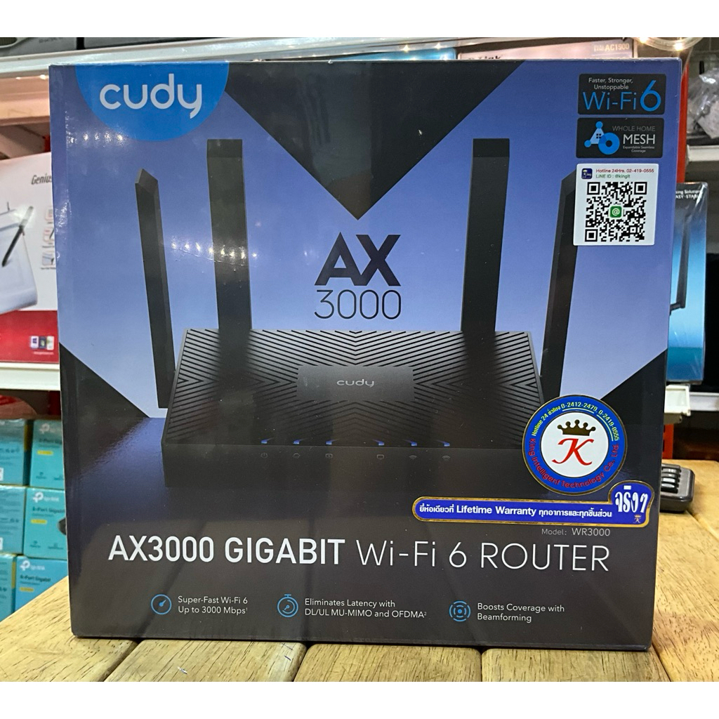 cudy ax3000 gigabit wifi6 router