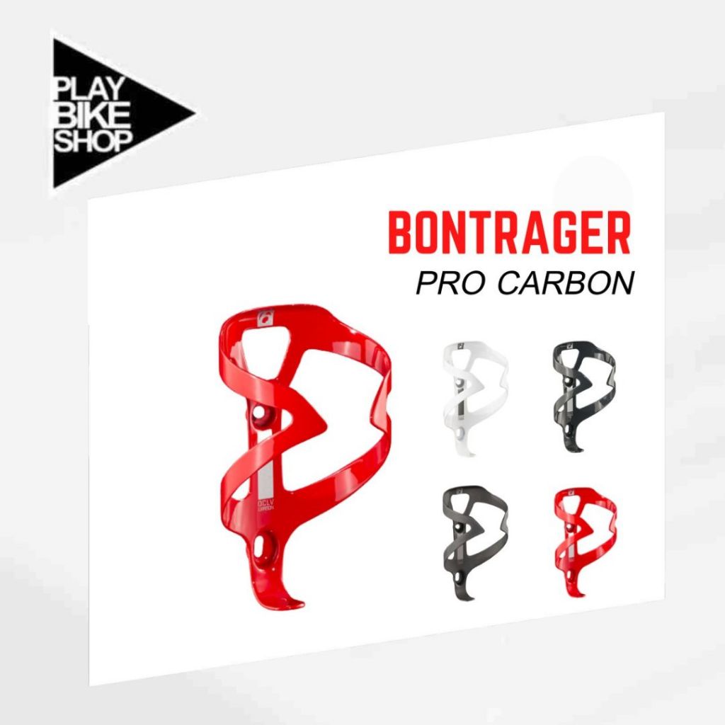 โครงกระติก Bontrager Pro Carbon