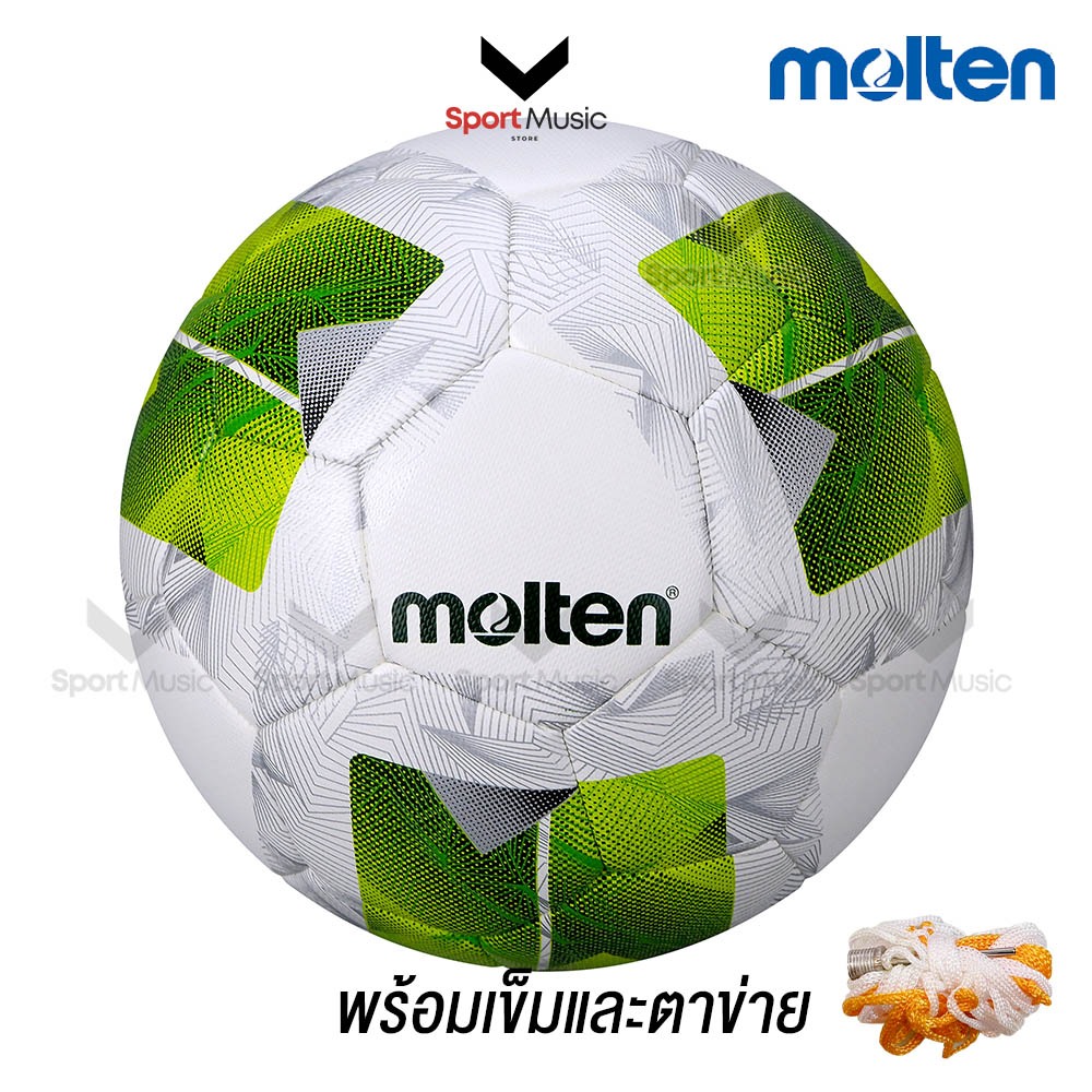 MOLTEN ฟุตบอล หนังอัดไฮบริด รุ่น F5N3400-G / F5N3400-TL เบอร์ 5 Hybrid - พร้อมเข็มสูบและตาข่าย