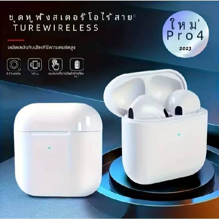 พร้อมส่ง หูฟัง TWS หูฟังไร้สายระบบควบคุมแบบสัมผัสบลูทูธกีฬาชุดหูฟังสําหรับเล่นเก