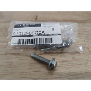 น็อตยึดคอยล์จุดระเบิด NISSAN ALMERA 1.0 TURBO N18 2020-2022