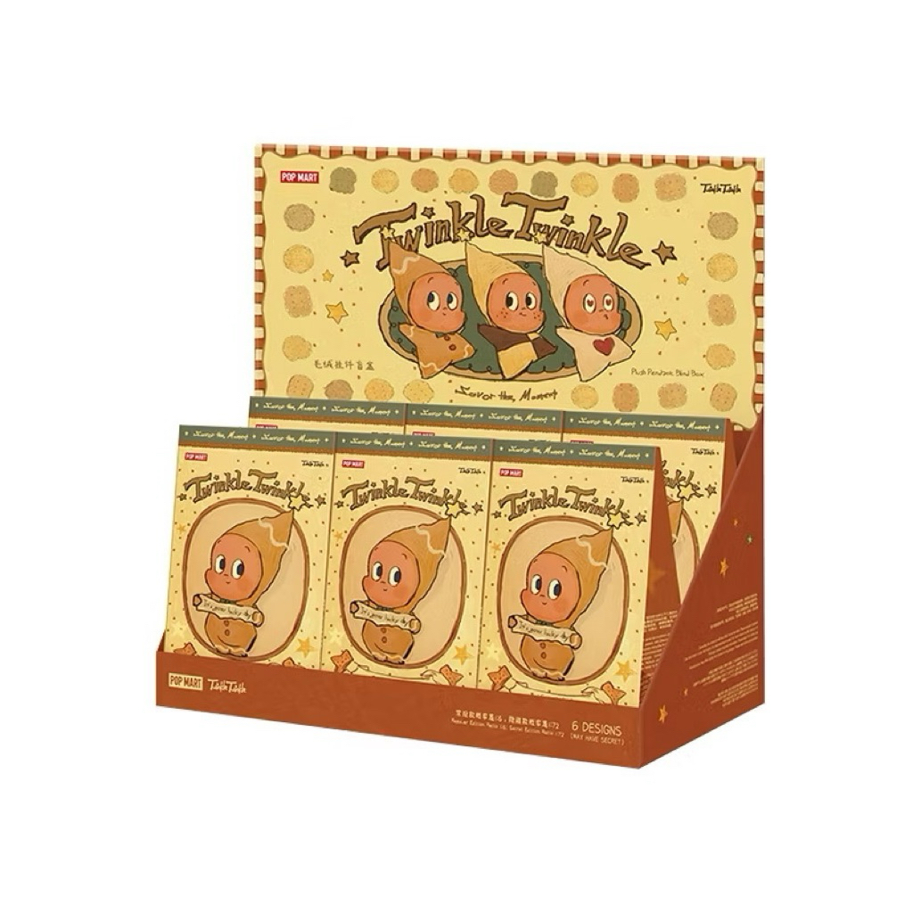 🇹🇭พร้อมส่งจากไทยTwinkle Twinkle Savor the Moment Series- Fresh-baked Mini Cookies Plush Pendant Blind Box (Whole Set)