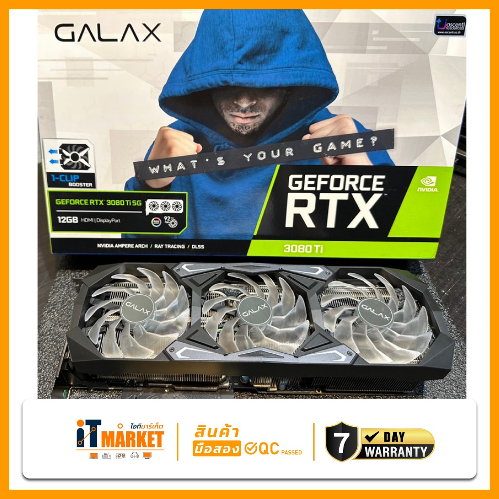 RTX3080TI GALAX 12GBมือ✌️