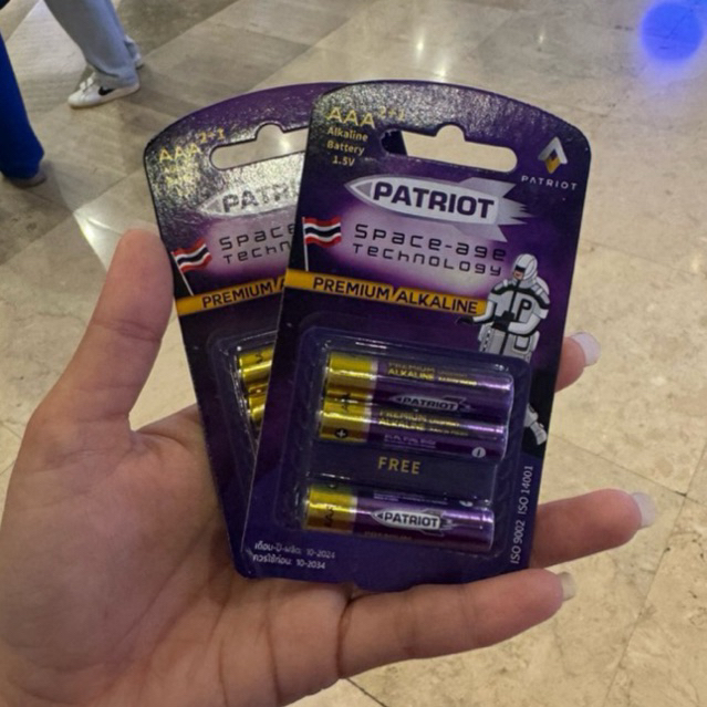 ถ่านม่วง PATRIOT AAA แพ็คละ 3 ก้อน ใส่แท่งไฟได้