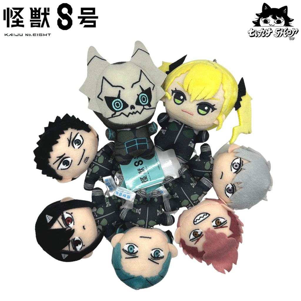 ลิขสิทธิ์แท้ ตุ๊กตา พวงกุญแจ อนิเมะ ไคจูหมายเลข 8 Kaiju No.8 พร้อมส่ง