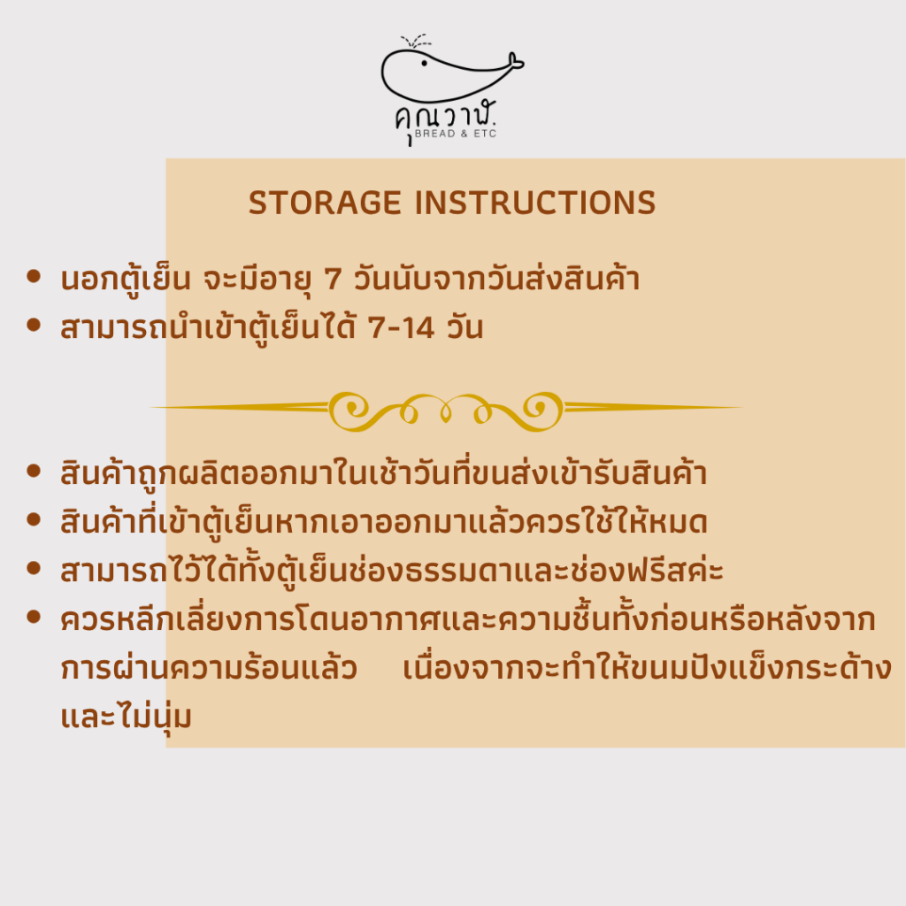รูปภาพ 7