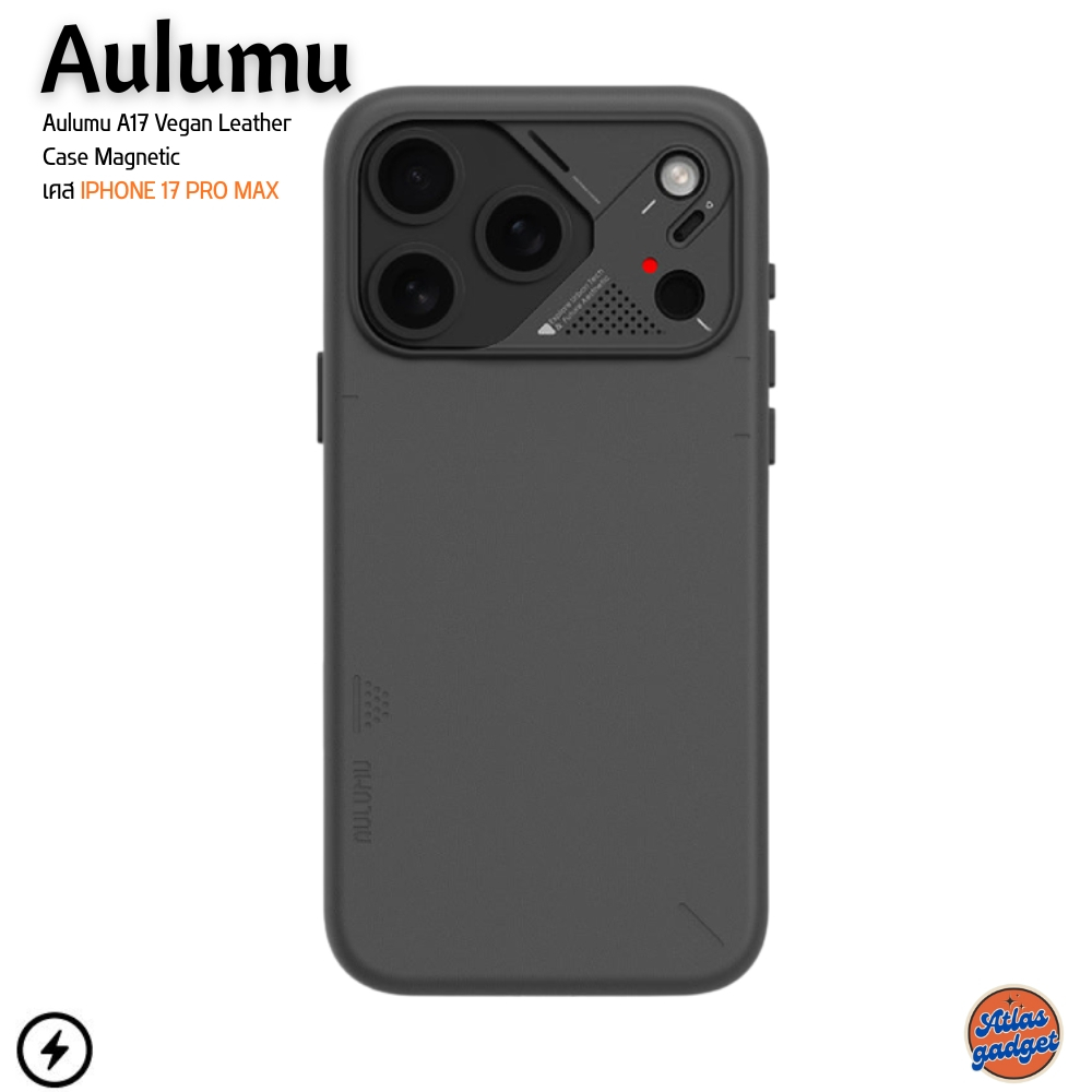 Aulumu A17 Vegan Leather Case Magnetic เคส iPhone 17 Pro / 17 ProMax