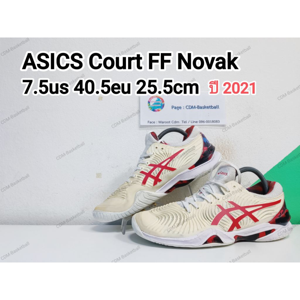 ASICS Court ff Novak