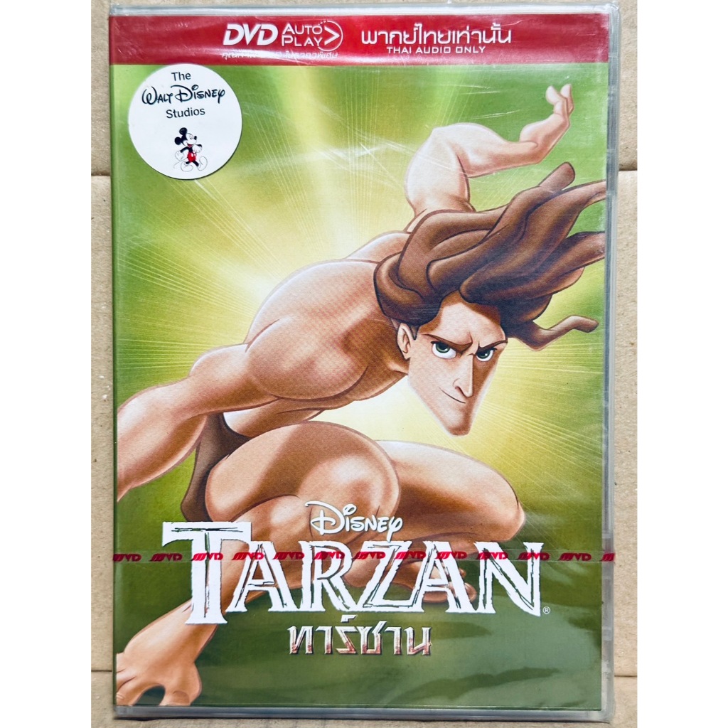 DVD เสียงไทยเท่านั้น : Tarzan ทาร์ซาน " Disney Studios " Disney Animation Cartoon การ์ตูนดิสนีย์