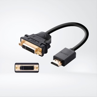 Ugreen 20136 HDMI Male to DVI 24 + 5 Female  Adapter Cable L…