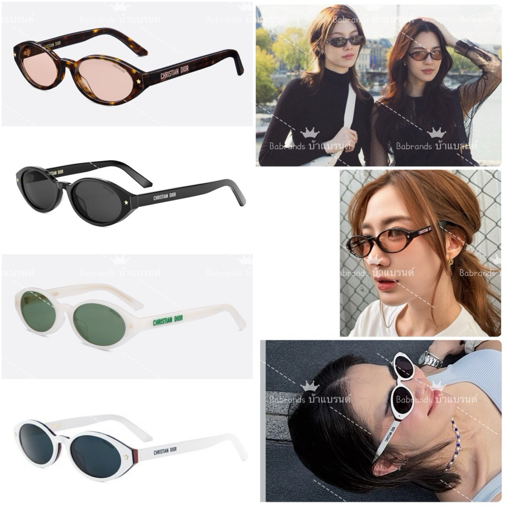 🔥พร้อมส่ง🔥 New Dior Pacific R1I/R1F รุ่นใหม่ เบามากก สวยตาแตก🤩