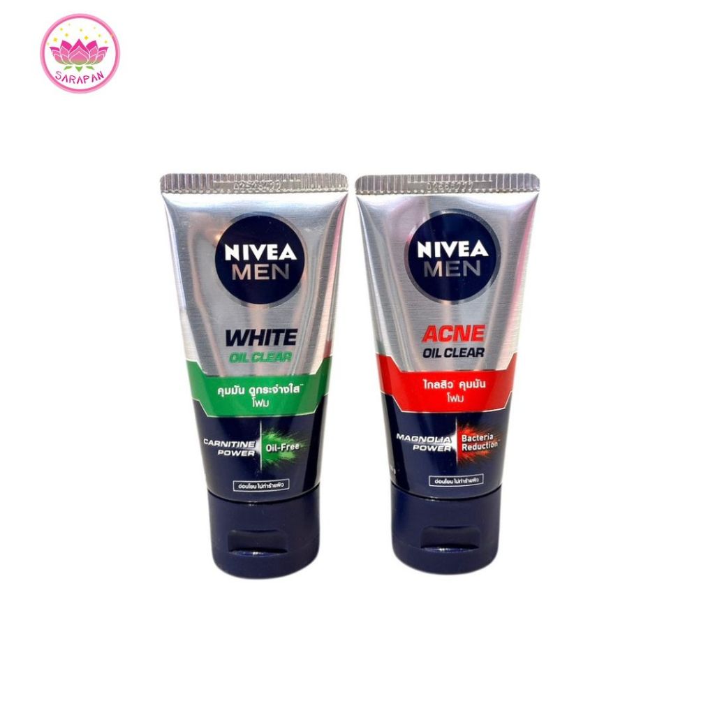 Nivea นีเวีย โฟมล้างหน้า ฟอร์เมน ออยล์เคลียร์ 50 ก.