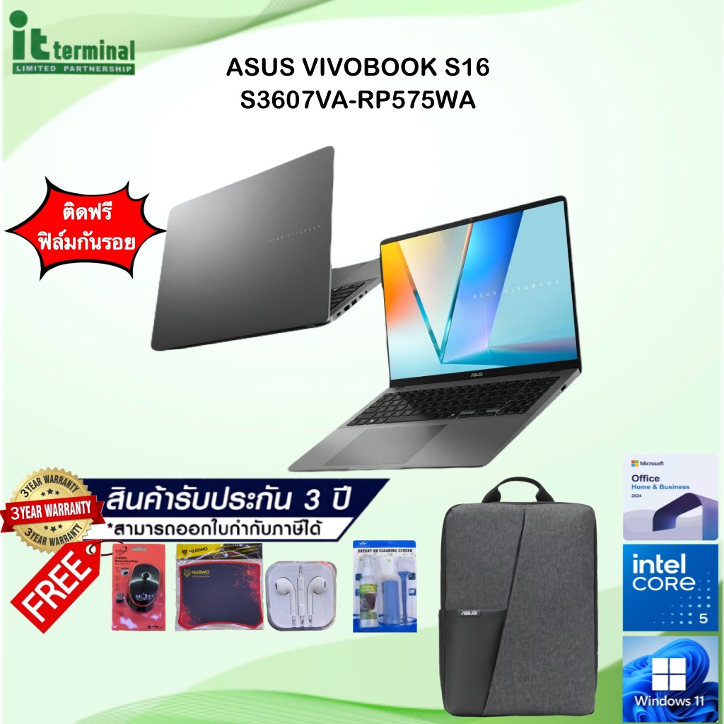 NOTEBOOK (โน้ตบุ๊ค) ASUS VIVOBOOK S16 S3607VA-RP575WA - MATTE GRAY
