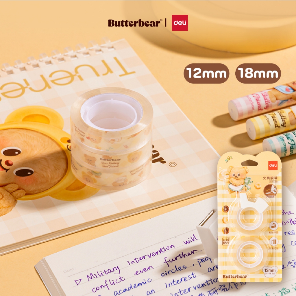 (Deli X Butterbear) เทปกาวใสพร้อมที่ตัดเทป Deli รุ่น HY552 / HY553 ใช้งานง่าย สะดวก (จำหน่าย 1 ชุด)
