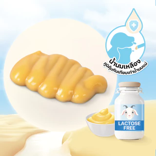 DeliSci Goat Milk Cream ครีมเลียนมแพะ รสนม (1 กระปุก 36 ซอง) ขนมแมว