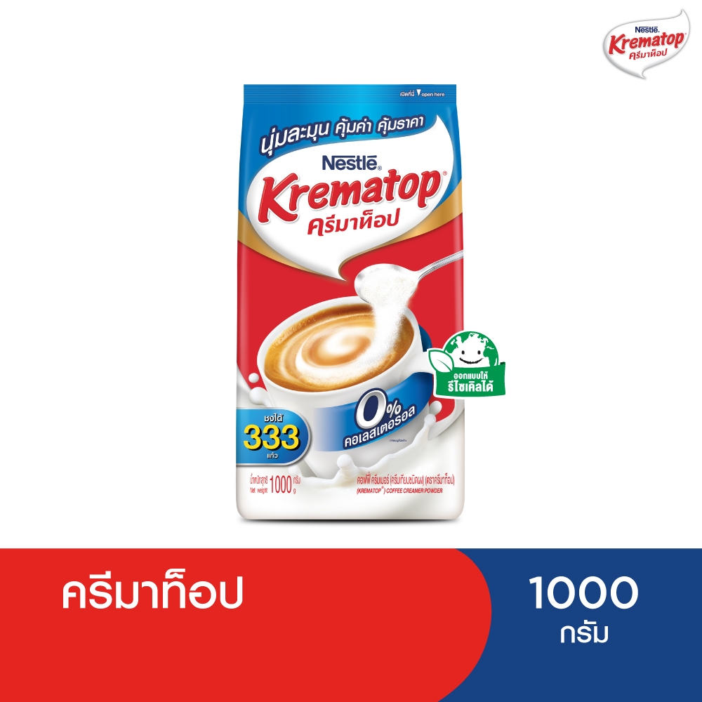KREMATOP Gusset 1000g ครีมเทียม ตรา ครีมาท็อป 1 ถุง 1000 กรัม