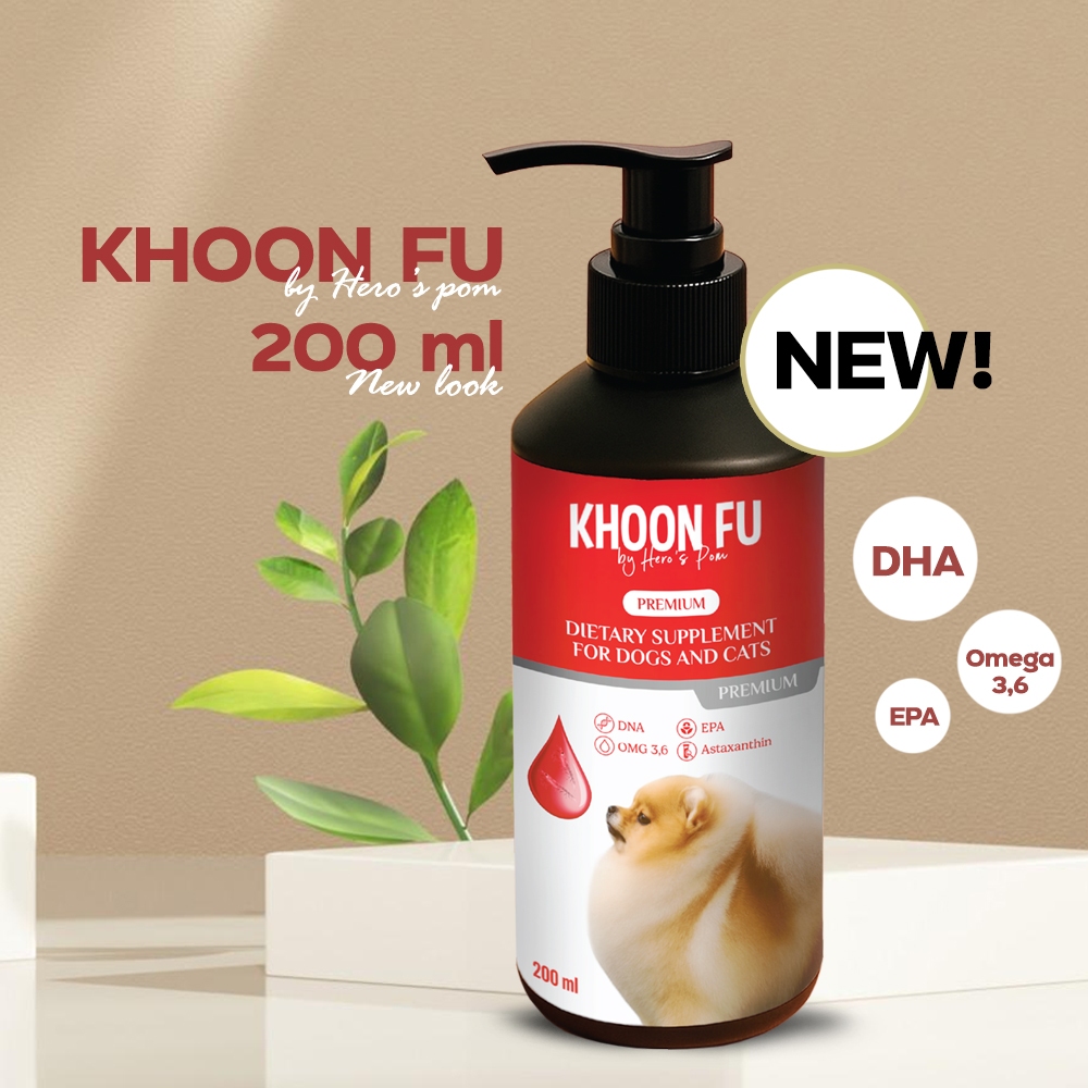 Khoon Fu ขนฟู บำรุงข้อ ลดขนร่วง  (200 ml.) A