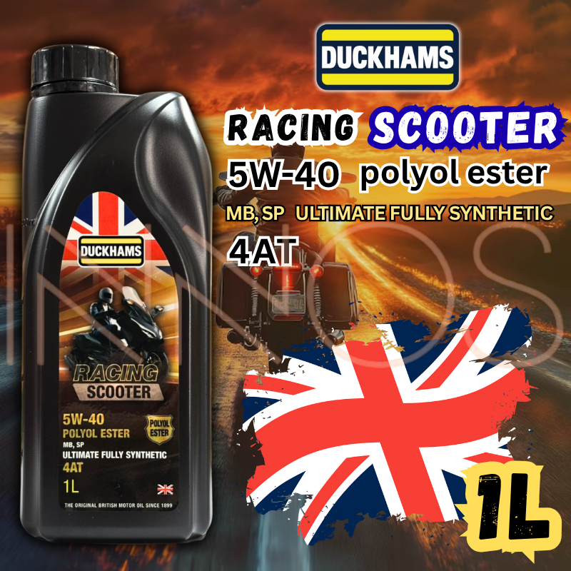 Duckhams Scooter 5W-40 MB SP POLYOL ESTER ขนาด1L น้ำมันเครื่องดั๊กแฮมส์สังเคราะห์แท้100% สำหรับรถ 4ATออโตเมติก