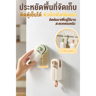 เครื่องซีลถุง กันความชื้น เครื่องซีลขนาดเล็ก ซีลถุงพลาสติก รุ่นชาร์จ แบบพกพา มีที่ตัดในตัว
