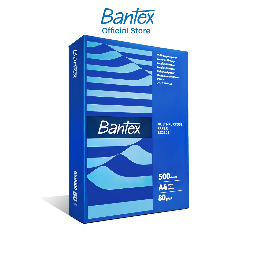Bantex กระดาษ A4 70แกรม กระดาษถ่ายเอกสาร 1รีม บรรจุ 500 แผ่นใน1รีม Copy Paper
