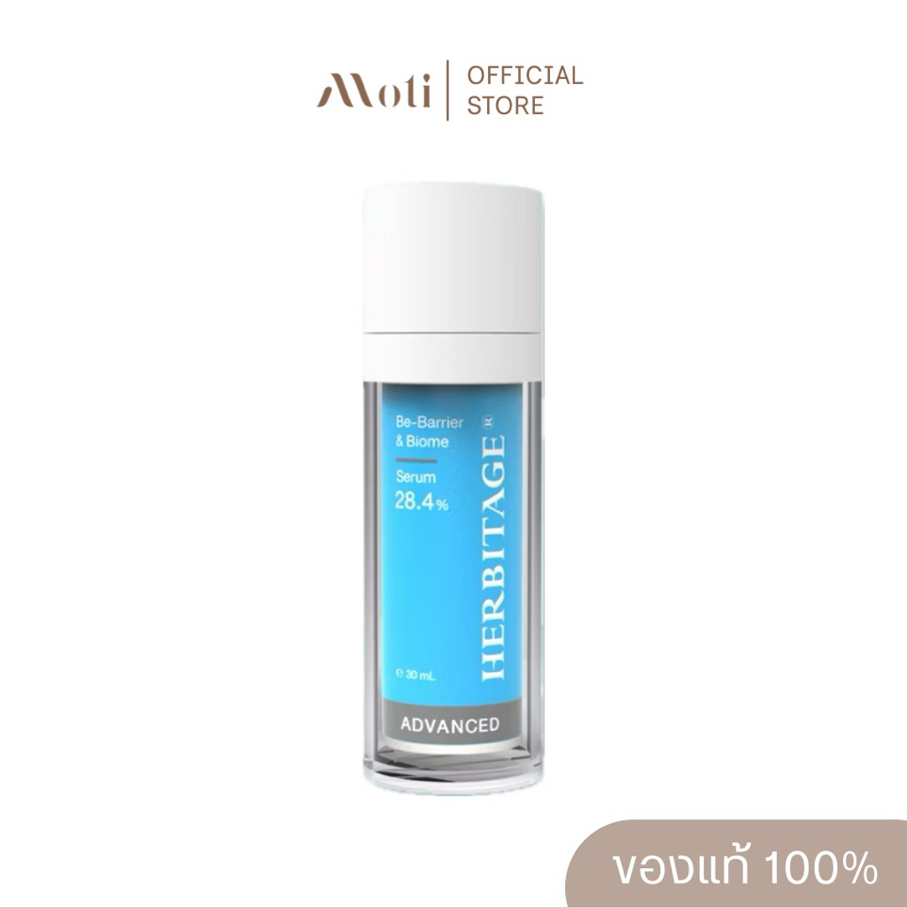 HERBITAGE Advanced Be-Barrier & Biome 28.4 Restoring Serum