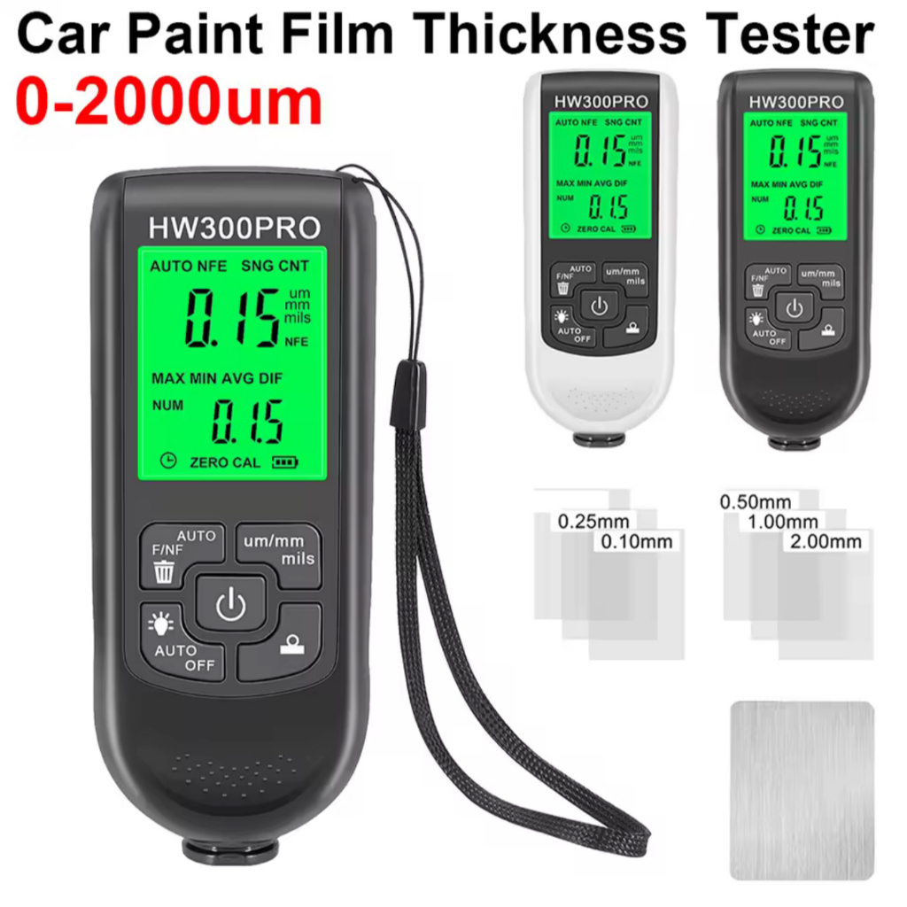 HW-300PRO เครื่องวัดความหนา สีรถยนต์ เครื่องมือวัดสี ความหนา สีรถ เคลือบสีทดสอบความหนา HW