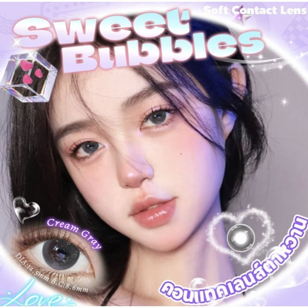 🔥🔥เคลียสต้อก🔥🔥คอนแทคเลนSweet Bubblesมแฟชั่น(รายเดือน)ไม่รวมตลับ/ค่าสายตาปกติ