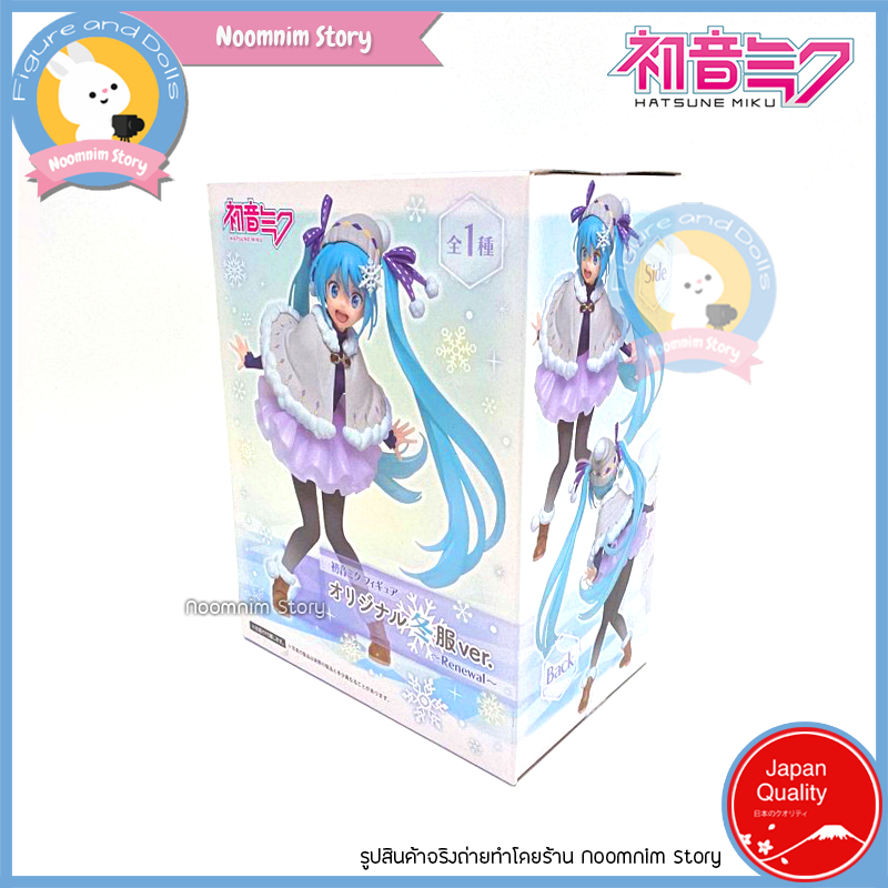 Hatsune Miku Original Winter Clothes Version - Renewal - [ JAPAN Taito ] Figure Model ฟิกเกอร์ โมเดล