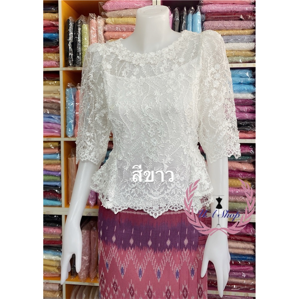 เสื้อลูกไม้พรีเมียม เอวระบายซิปหลัง - รูปที่ 4