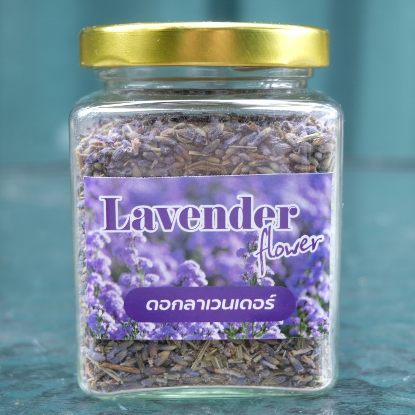 ดอกลาเวนเดอร์ (Lavender Flower) 70 กรัม - 1 กิโลกรัม