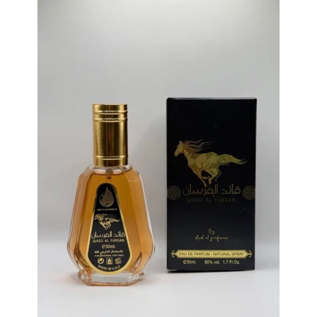 Qaed al fursan by al zaafaran 50 ml น้ำหอมอาหรับดูไบแท้ สเปรย์