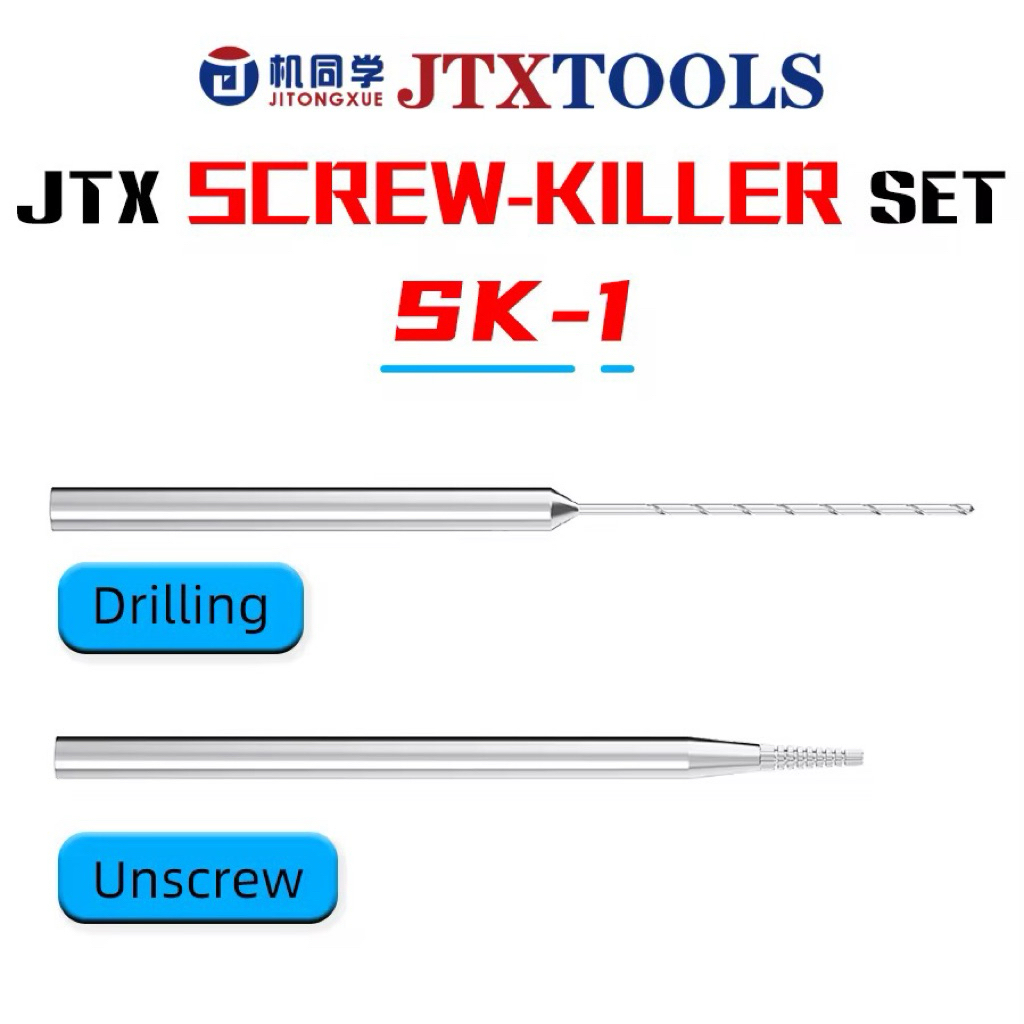 ดอกสว่านเกลียวเลื่อนJTX SK-1 สำหรับมืออาชีพ ใช้สำหรับถอดสกรูโทรศัพท์มือถือที่ถูกทำลายหรือเสียรูปทรงแบบเจียรเร็วและง่าย