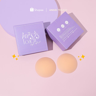 ที่แปะจุกแองเจิลทัช ปิดจุกแองเจิลทัช Angel’s Touch
