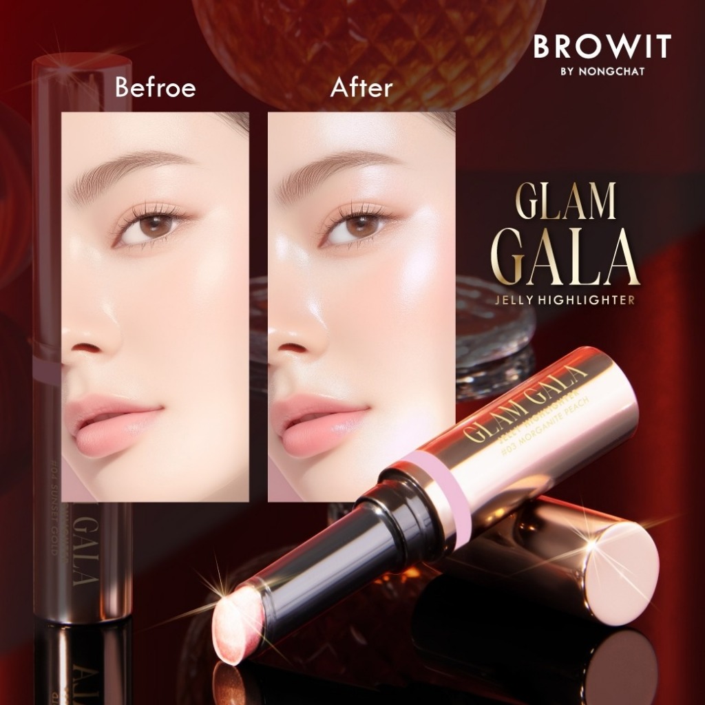 ถูก/แท้/มีไลฟ์ ไฮไลท์ น้องฉัตร Browit Glam Gala Jelly Highlighter ไฮไลท์ติดแกลม เนื้อเจลลี่ ผิวฉ่ำ หน้ามีมิติ ติดทน - รูปที่ 6