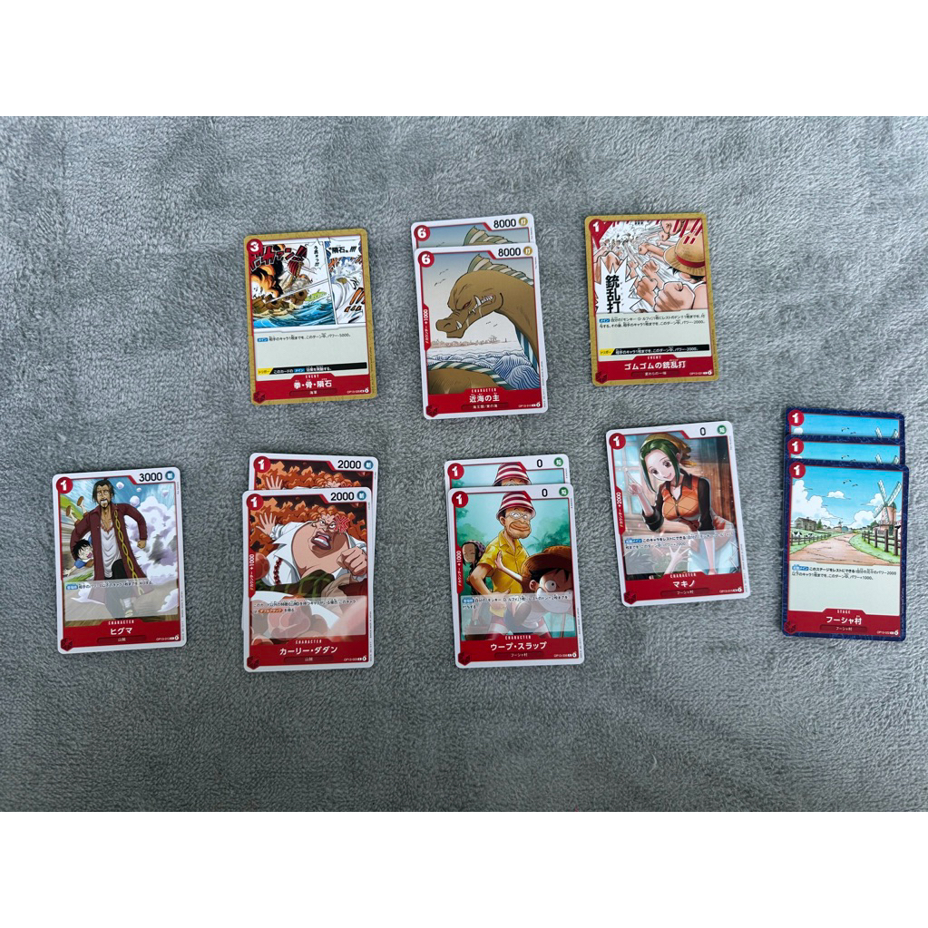 ONE PIECE CARD OP13 (อะไหล่แดง)