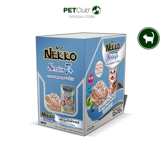 [PETClub] Nekko Senior 7+ 11+ Pouch - อาหารเปียกแมวสูงวัย 7+,11+ (ยกกล่อง12ซอง/ยกลัง48ซอง)