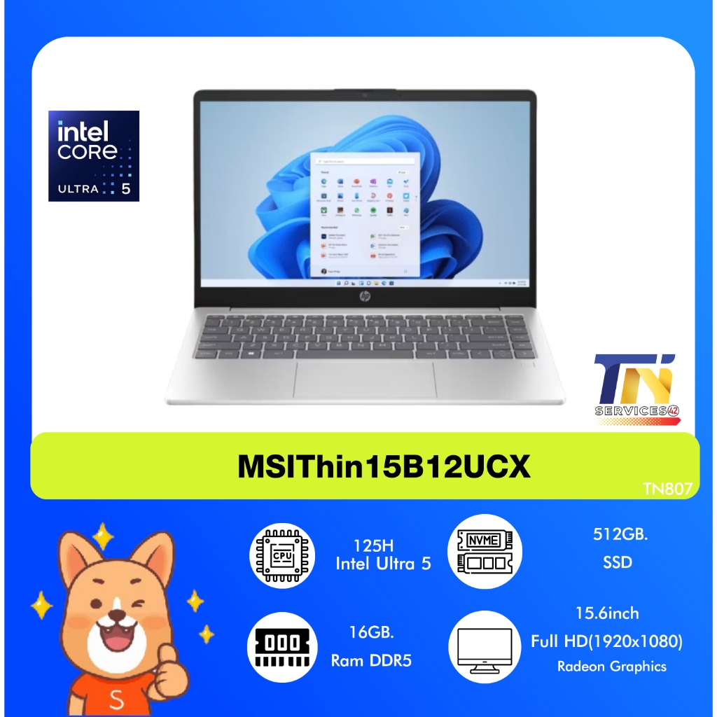 โน๊ตบุ๊คมือสอง HP Pro ม Intel Ultra 5 AMD Radeon Graphics RAM 16GB 512GB SSD จอ15.6 นิ้ว FHD (1920 x