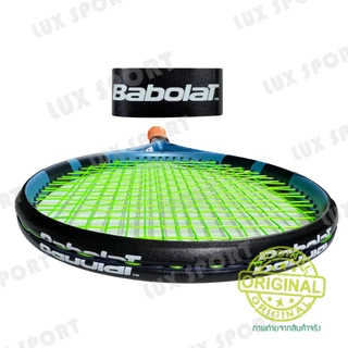 Babolat protect tape เทปป้องกันหัวไม้เทนนิสเป็นรอยจากการตีโดนพื้นสนาม