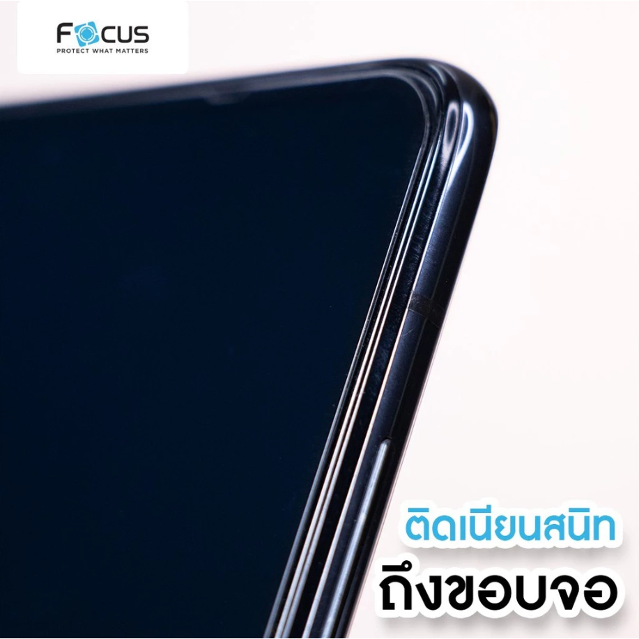 FOCUS ฟิล์มกระจกใส เต็มจอ มีขอบสีดำ Xiaomi 15T , 15T Pro ราคา ถูกที่สุด ดีลบีเคเค แกลเลอรีภาพที่ 2