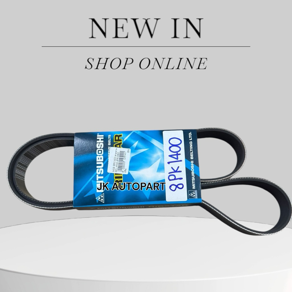 สานพานเครื่อง HINO 8PK1400 ยี่ห้อ MITSUBOSHI JAPAN สายพานเครื่อง 8PK-1400 สายพานหน้าเครื่องฮีโน่/EBG