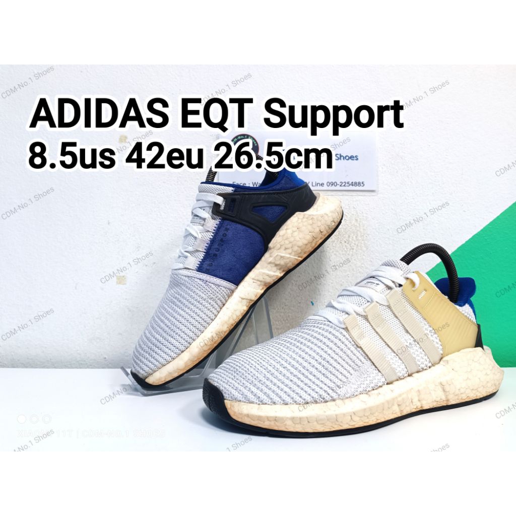 Adidas EQT Support Run