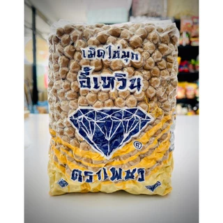 เม็ดชาไข่มุก เม็ดไข่มุกดิบ ไข่มุกไข่ปลา มุกใบไม้แดง มุกโตรจัน มุกอี้เหวิน มุกไข่ปลาอี้เหวิน 1 กก.